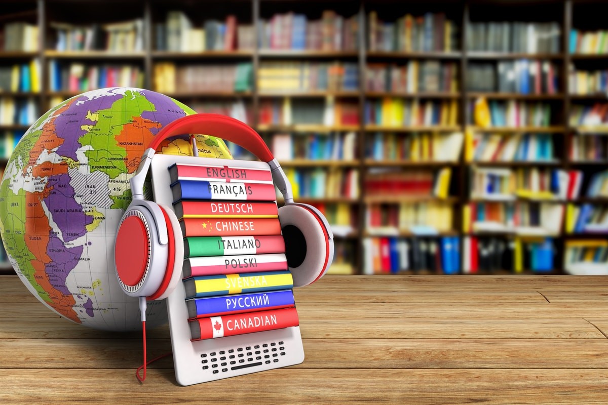 Изучение иностранных языков