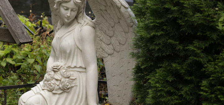 Похоронное бюро в Киеве